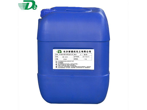 环氧砂浆专用固化剂MH-238